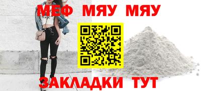 MDMA Premium VHQ Краснокаменск