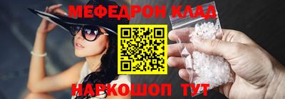 MDMA Premium VHQ Краснокаменск