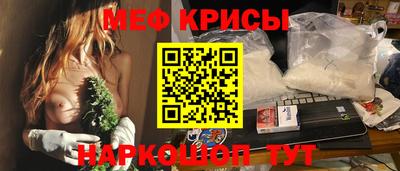 дмт Краснодар