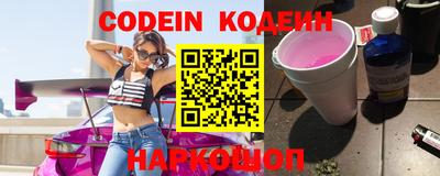 дмт Краснодар