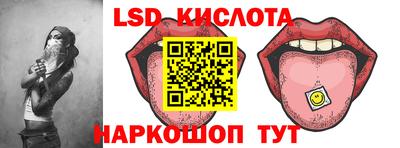 альфа пвп VHQ Краснознаменск