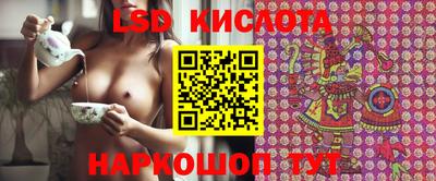 MDMA Premium VHQ Краснокаменск