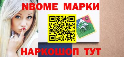 дмт Краснодар