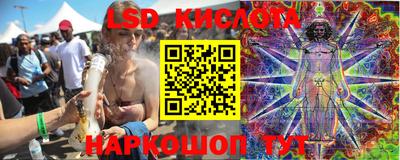 MDMA Premium VHQ Краснокаменск