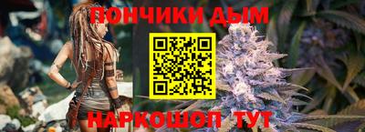MDMA Premium VHQ Краснокаменск