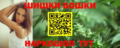 MDMA Premium VHQ Краснокаменск