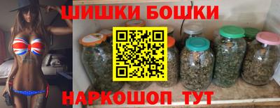 MDMA Premium VHQ Краснокаменск