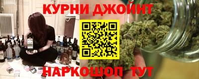 MDMA Premium VHQ Краснокаменск