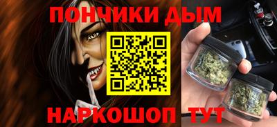 альфа пвп VHQ Краснознаменск