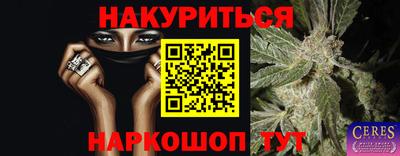 дмт Краснодар