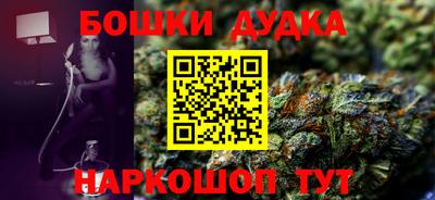 альфа пвп VHQ Краснознаменск