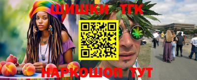 альфа пвп VHQ Краснознаменск