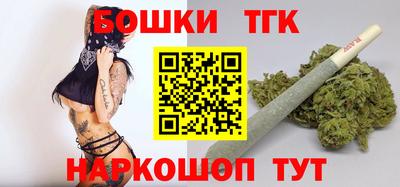 MDMA Premium VHQ Краснокаменск