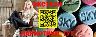 MDMA Premium VHQ Краснокаменск