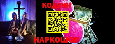 MDMA Premium VHQ Краснокаменск