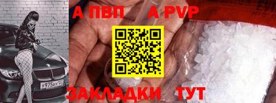 MDMA Premium VHQ Краснокаменск
