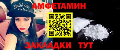 дмт Краснодар