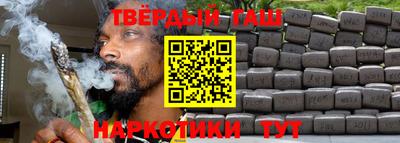 MDMA Premium VHQ Краснокаменск
