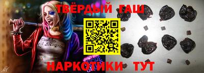 дмт Краснодар
