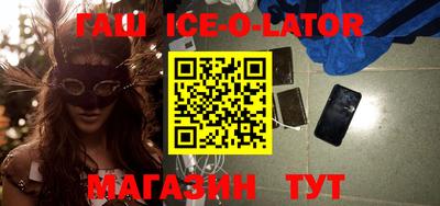 MDMA Premium VHQ Краснокаменск