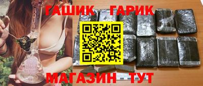 MDMA Premium VHQ Краснокаменск