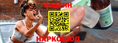 дмт Краснодар