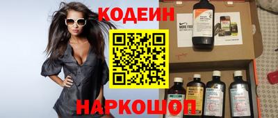 MDMA Premium VHQ Краснокаменск
