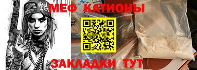 дмт Краснодар