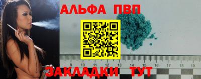 дмт Краснодар