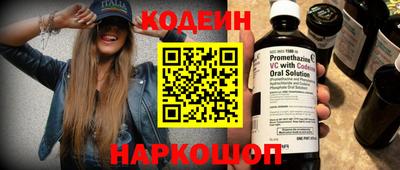 дмт Краснодар